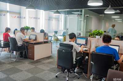 杭州网站建设 微信公众号开发 系统定制 各类商城
